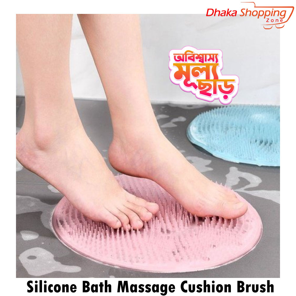 Silicone Bath Brush Mat Silicone Massage Brush Bath Mat Foot Bath Massage Brushes Bathroom Accessories Cleaning Tools Household