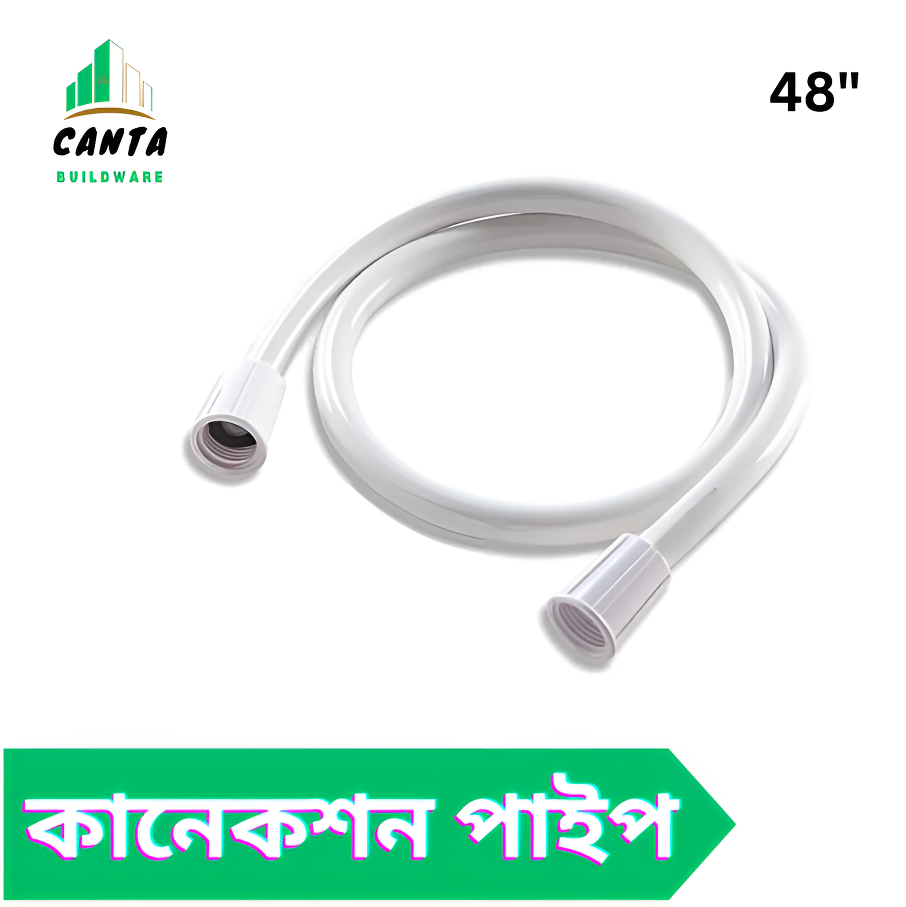 Connection Pipe 48" - Bathroom Accessories